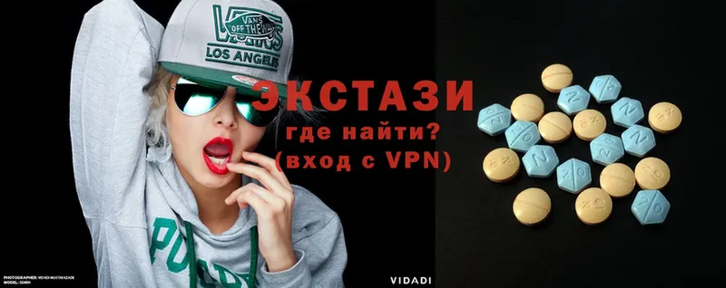 Ecstasy бентли  сколько стоит  Аткарск 