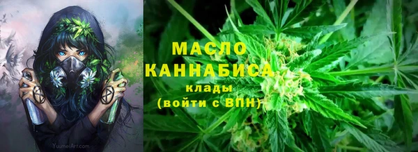 кокаин VHQ Балахна